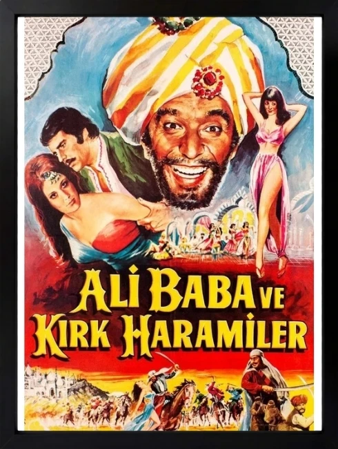 Ali Baba ve Kırk Haramiler Duvar Tablosu 1. Fotoğraf