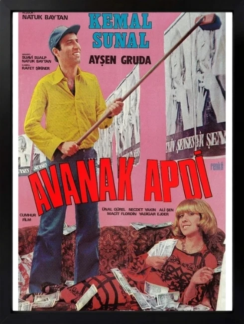 Avanak Apdi Duvar Tablosu 1. Fotoğraf