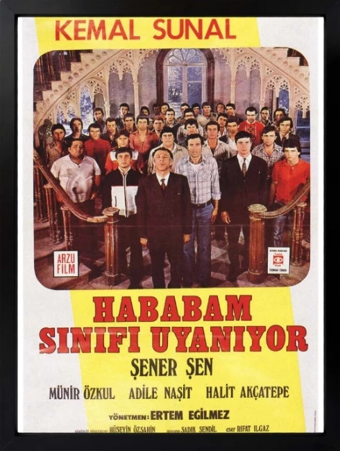 Hababam Sınıfı Uyanıyor Duvar Tablosu 1. Fotoğraf