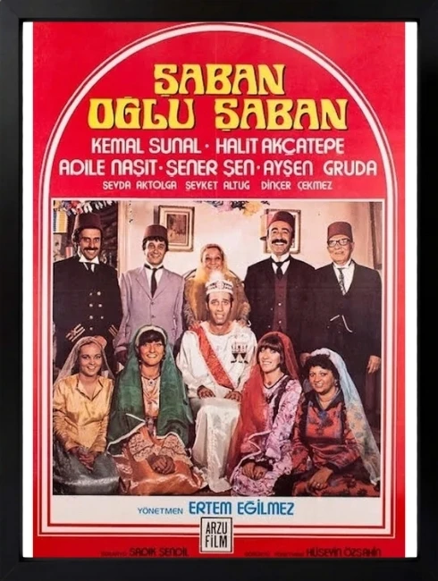 Şaban Oğlu Şaban Duvar Tablosu 1. Fotoğraf