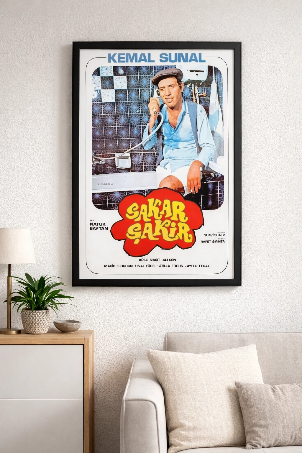 Sakar Şakir Duvar Tablosu 2. Fotoğraf