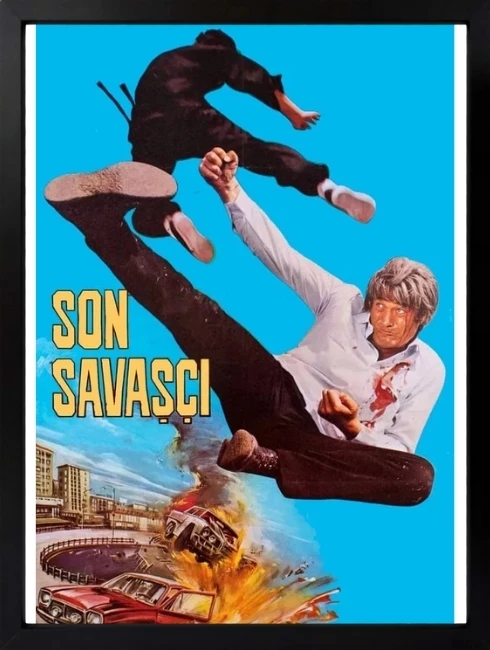 Son Savaşçı Duvar Tablosu 1. Fotoğraf