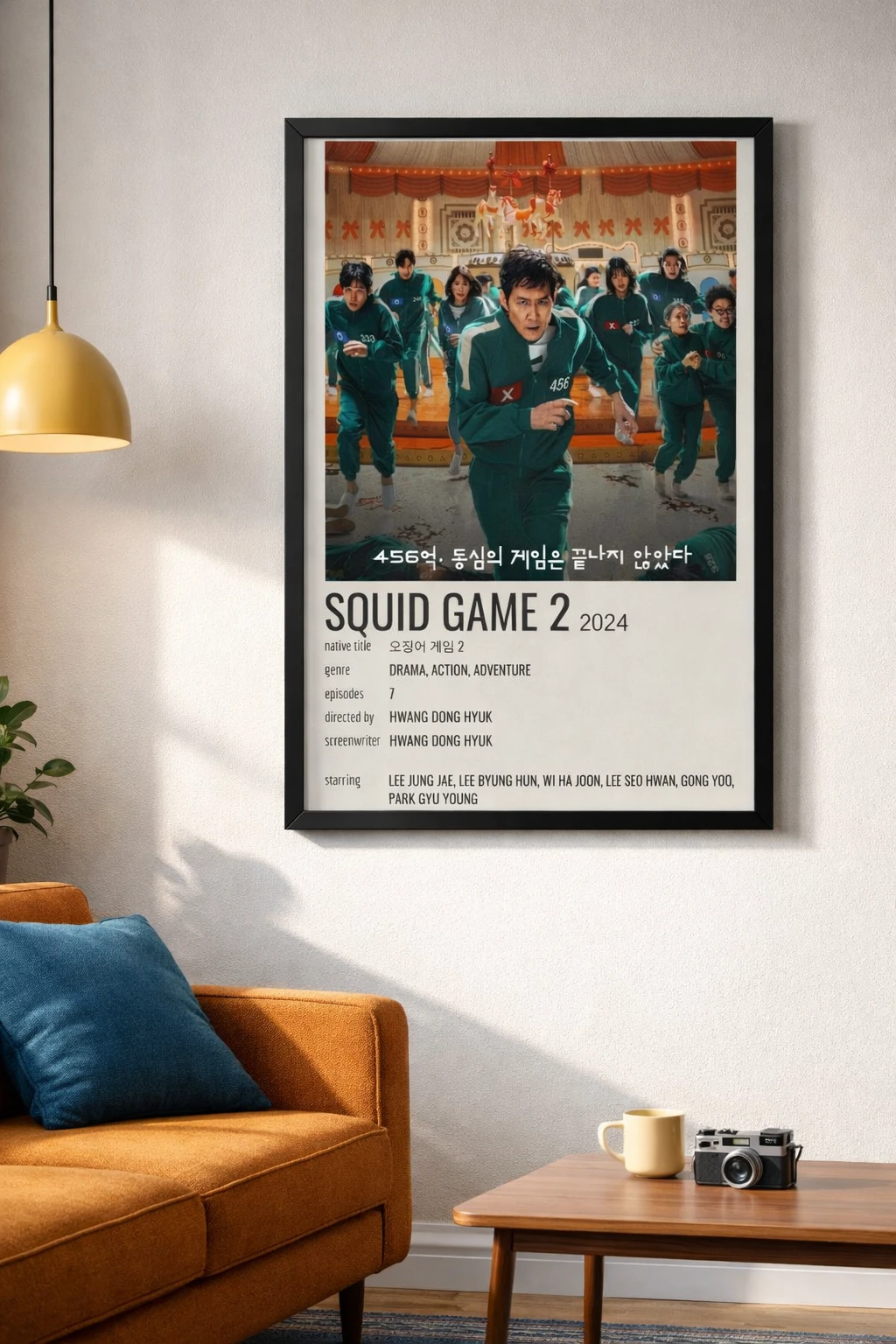 Squid Game Duvar Tablosu 2. Fotoğraf