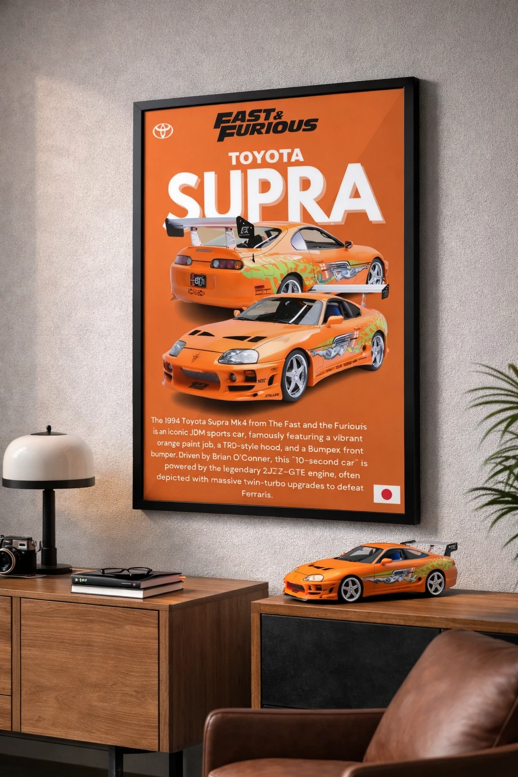 Toyota Supra Fast & Furious Duvar Tablosu