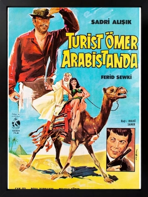 Turist Ömer Arabistanda Duvar Tablosu 1. Fotoğraf